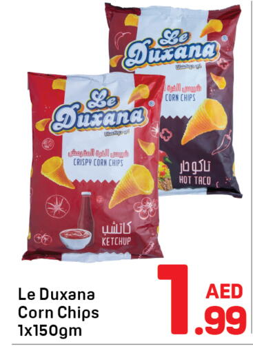available at Day to Day Department Store in UAE - Dubai