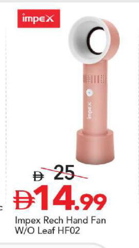 available at Mark & Save in UAE - Abu Dhabi