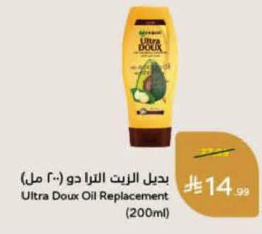 available at Hyper Panda in KSA, Saudi Arabia, Saudi - Al Khobar