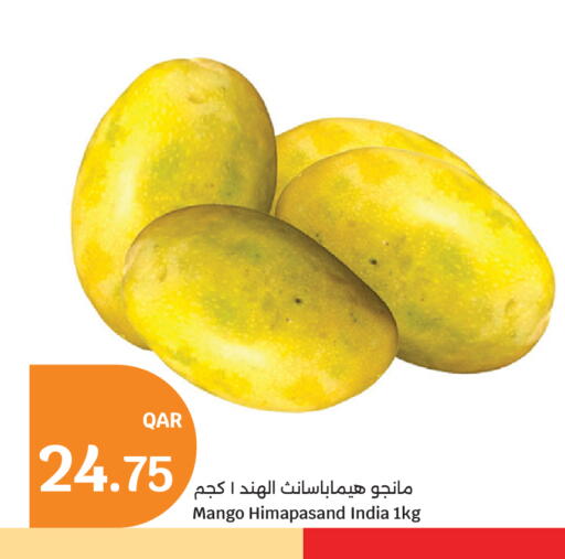 Mango from India available at City Hypermarket in Qatar - Doha