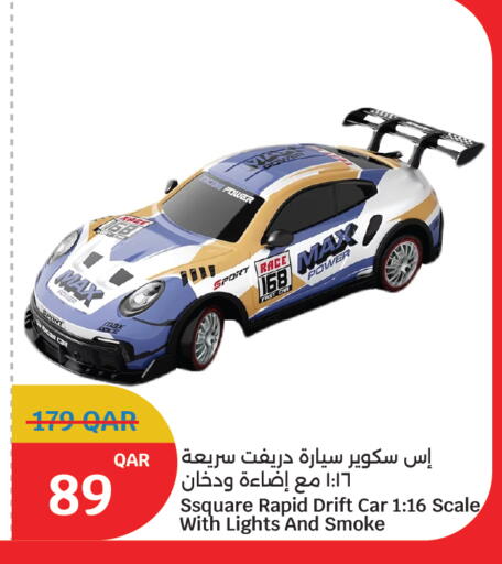 available at City Hypermarket in Qatar - Al Khor