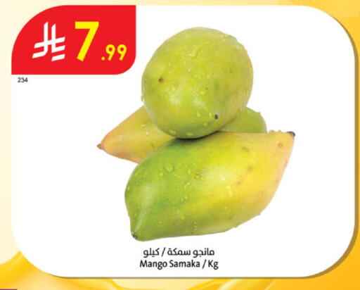 Mango available at Danube in KSA, Saudi Arabia, Saudi - Jazan