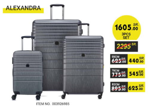 available at Danube in KSA, Saudi Arabia, Saudi - Buraidah