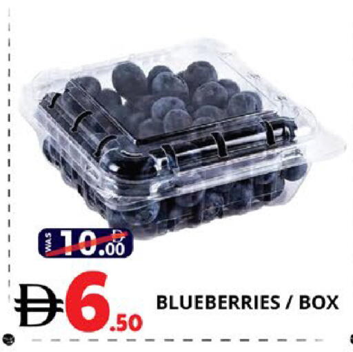 available at EXPRESS AL MADEENA HYPERMARKET LLC in UAE - Abu Dhabi