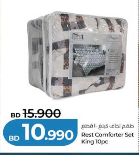 available at لولو هايبر ماركت in البحرين
