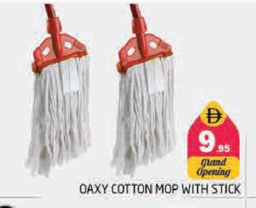 available at Pasons Hypermarket in UAE - Sharjah / Ajman