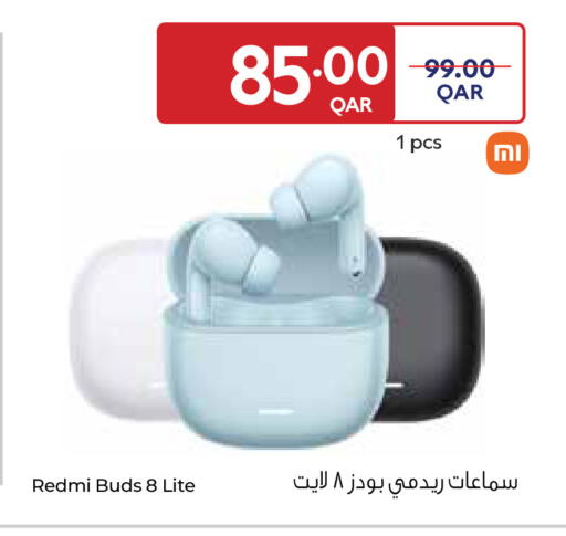 available at كارفور in قطر - الضعاين