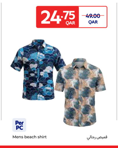 available at كارفور in قطر - الريان