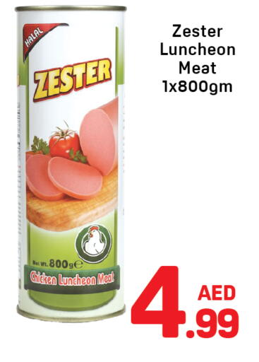 available at Day to Day Department Store in UAE - Dubai