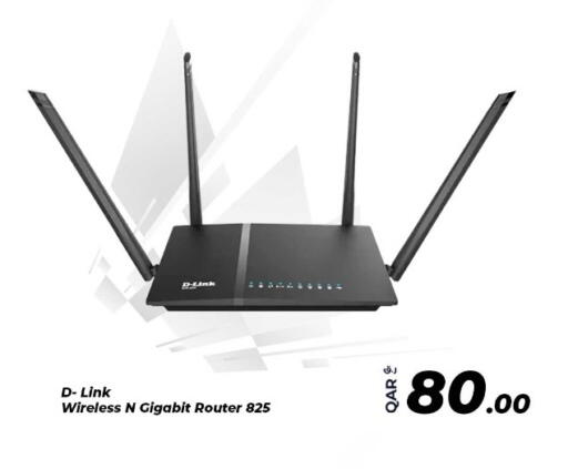 available at Bias Technologies in Qatar - Doha