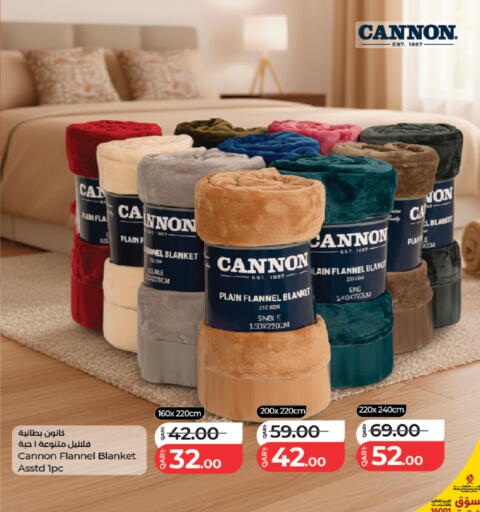 available at LuLu Hypermarket in Qatar - Al Daayen