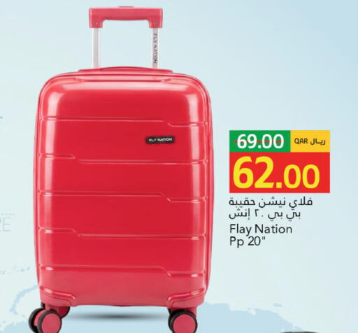available at Gulf Food Center in Qatar - Al Rayyan