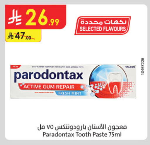Mint available at Danube in KSA, Saudi Arabia, Saudi - Mecca