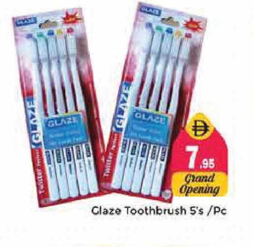 available at Pasons Hypermarket in UAE - Sharjah / Ajman