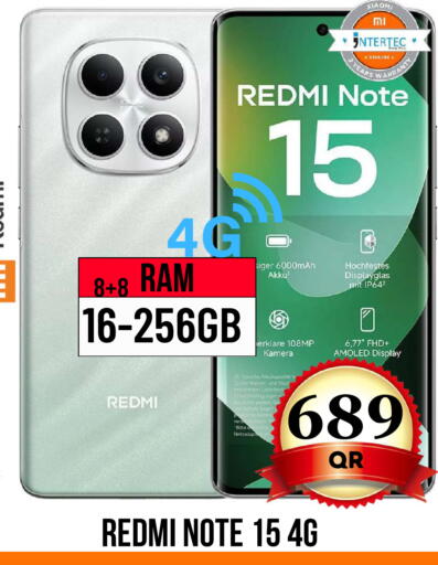 available at دبي شوبينغ سنتر in قطر - الوكرة