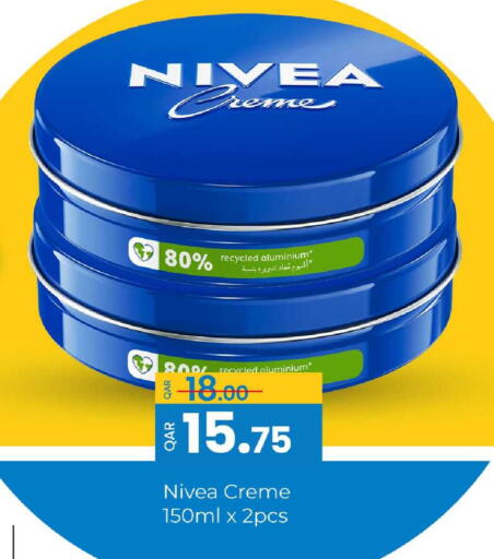 available at G MAX Hypermarket in Qatar - Al Rayyan