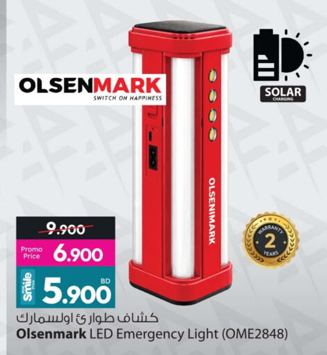 available at أنصار جاليري in البحرين