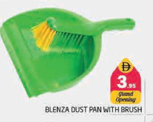 available at Pasons Hypermarket in UAE - Sharjah / Ajman