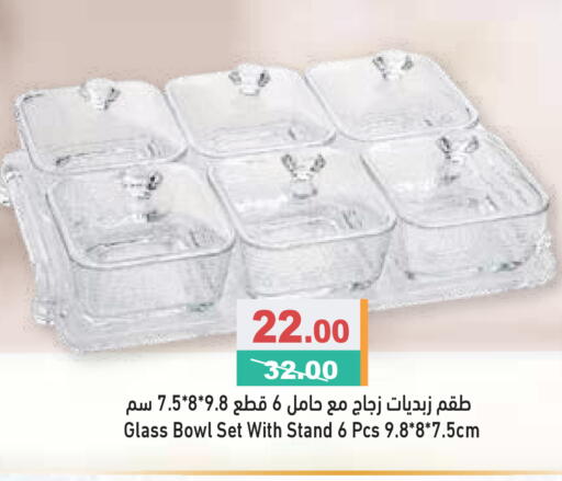 available at Aswaq Ramez in UAE - Dubai