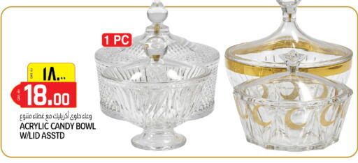 available at السعودية in قطر - الخور