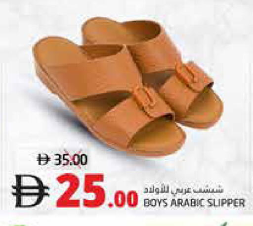 available at هايبر ماركت باسونز in الإمارات العربية المتحدة , الامارات - ٱلْفُجَيْرَة‎