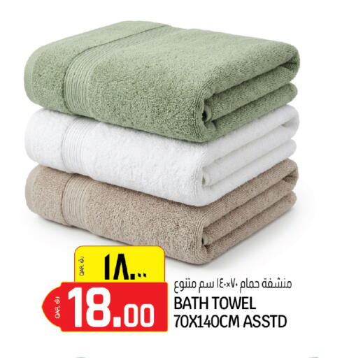 available at السعودية in قطر - الشمال