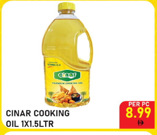 available at Plus mart in UAE - Sharjah / Ajman