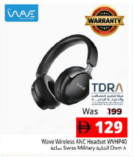 available at Pasons Hypermarket in UAE - Fujairah