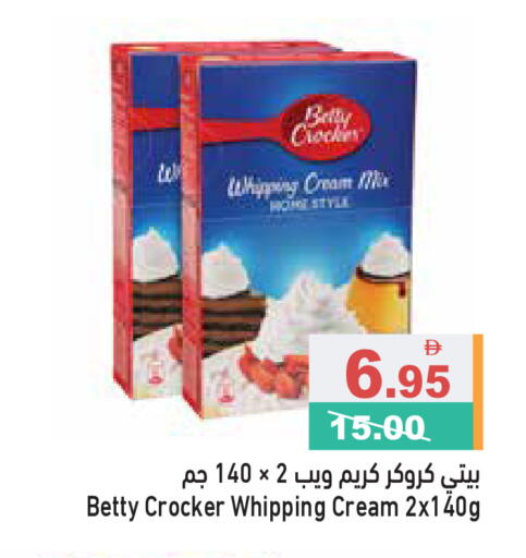 available at Aswaq Ramez in UAE - Abu Dhabi