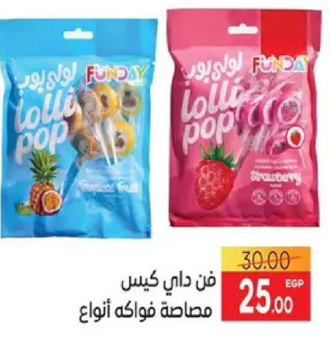 Strawberry available at Safeer market in Egypt - Cairo