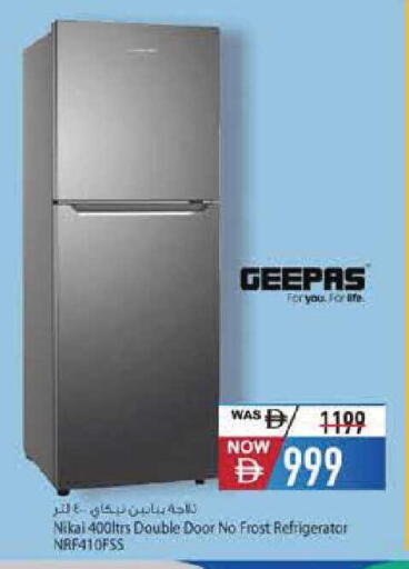 available at Safeer Market in UAE - Abu Dhabi