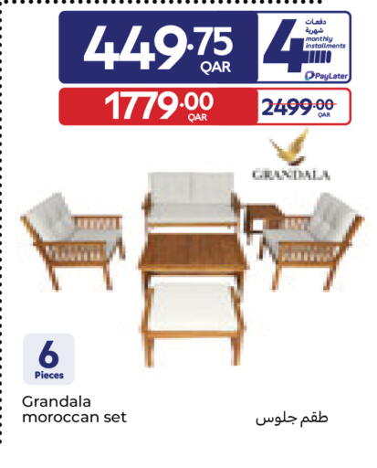 available at Carrefour in Qatar - Al Shamal