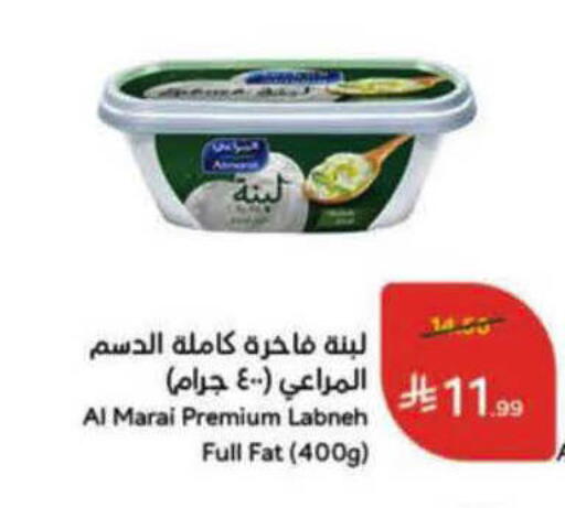 available at هايبر بنده in مملكة العربية السعودية, السعودية, سعودية - الرس