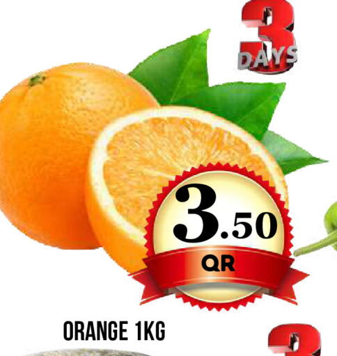 Orange available at دبي شوبينغ سنتر in قطر - الوكرة