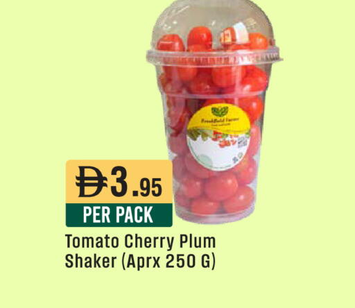 Cherry Plum Tomato available at ويست زون سوبرماركت in الإمارات العربية المتحدة , الامارات - أبو ظبي