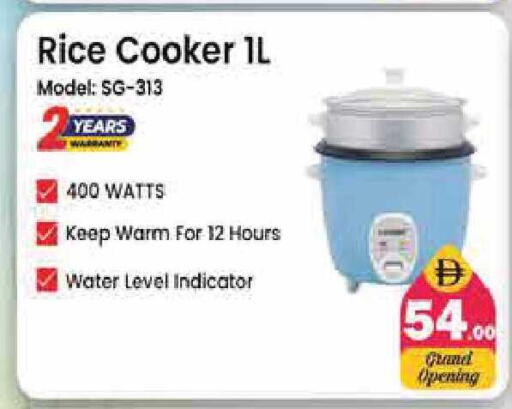 available at Pasons Hypermarket in UAE - Sharjah / Ajman