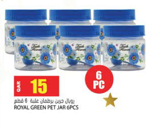 available at Grand Hypermarket in Qatar - Al Wakra