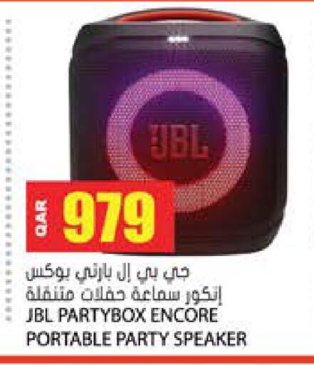 available at Grand Hypermarket in Qatar - Doha