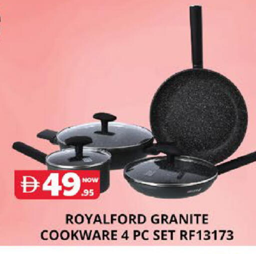 available at EXPRESS AL MADEENA HYPERMARKET LLC in UAE - Abu Dhabi