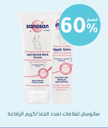 available at  النهدي in مملكة العربية السعودية, السعودية, سعودية - القنفذة
