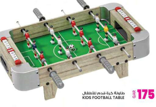 available at أنصار جاليري in قطر - الوكرة