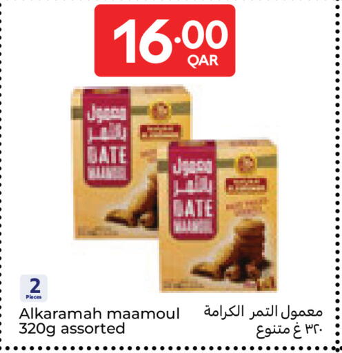 Date available at Carrefour in Qatar - Doha