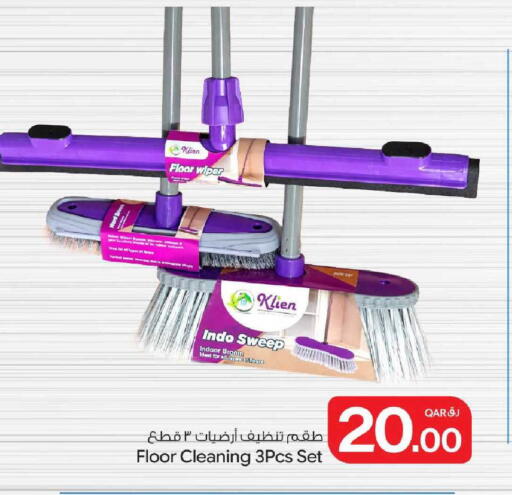 available at Bin Dawood Market in Qatar - Doha