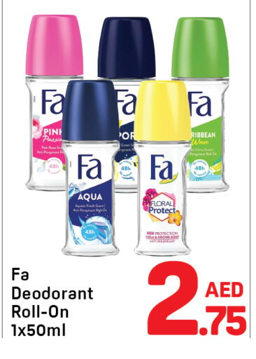 available at دي تو دي in الإمارات العربية المتحدة , الامارات - دبي