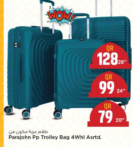 available at Marza Hypermarket in Qatar - Al Rayyan