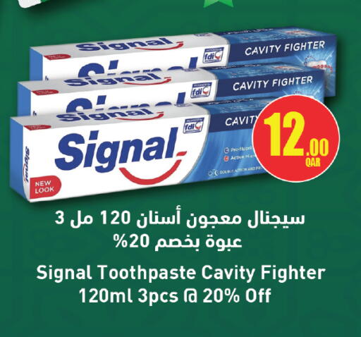 available at السعودية in قطر - الخور