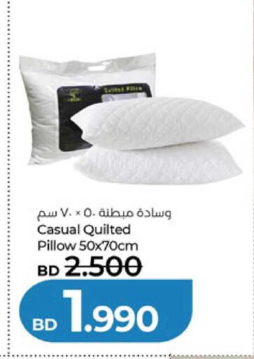 available at لولو هايبر ماركت in البحرين