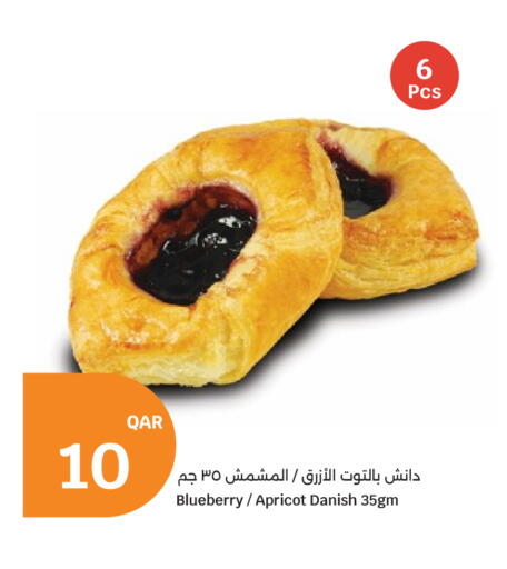 Blueberry BlueBerry Apricot available at سيتي هايبرماركت in قطر - أم صلال