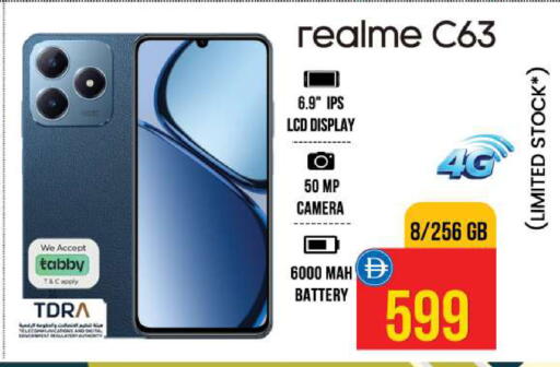 available at Safari Hypermarket  in UAE - Dubai