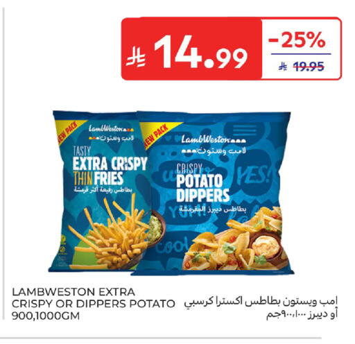 Potato available at Carrefour in KSA, Saudi Arabia, Saudi - Dammam